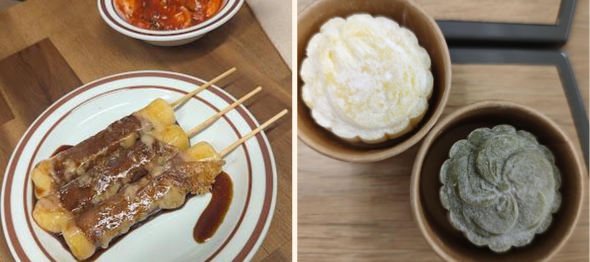 ACE TEA - Gallery Image 4